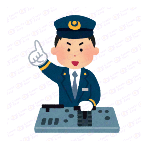 Train Conductor free png image