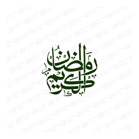 Ramadan Kareem Flat free png image