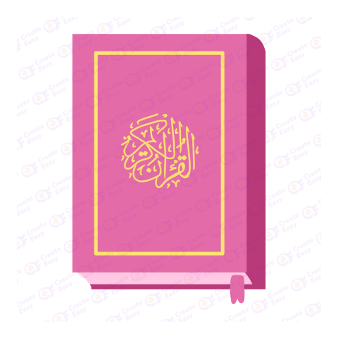 The Holy Quran Flat free png free png image